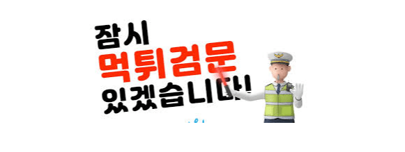 사기릴게임